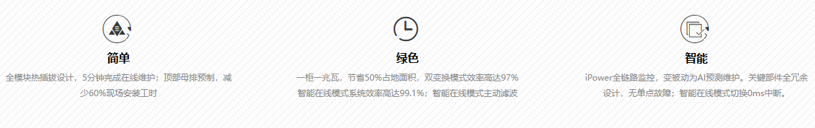 1756879146454203.png 1.png