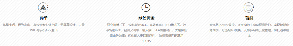 1756879249209519.png 1.png